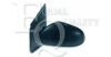EQUAL QUALITY RS02216 Outside Mirror